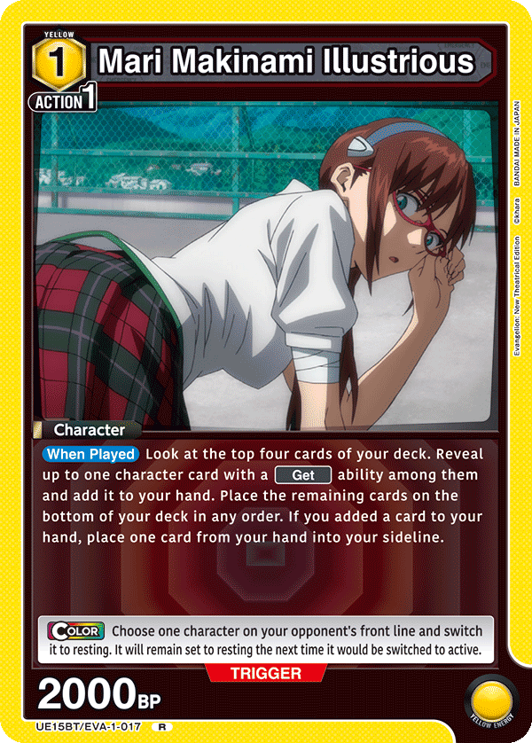 Mari Makinami Illustrious UE15BT/EVA-1-017