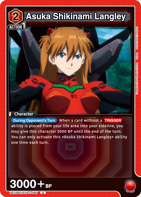 Asuka Shikinami Langley UE15BT/EVA-1-087