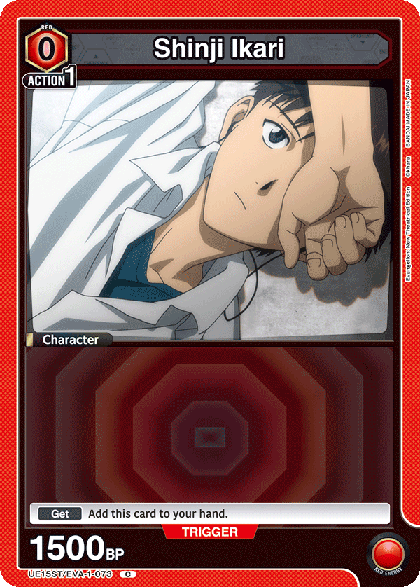 Shinji Ikari UE15ST/EVA-1-073