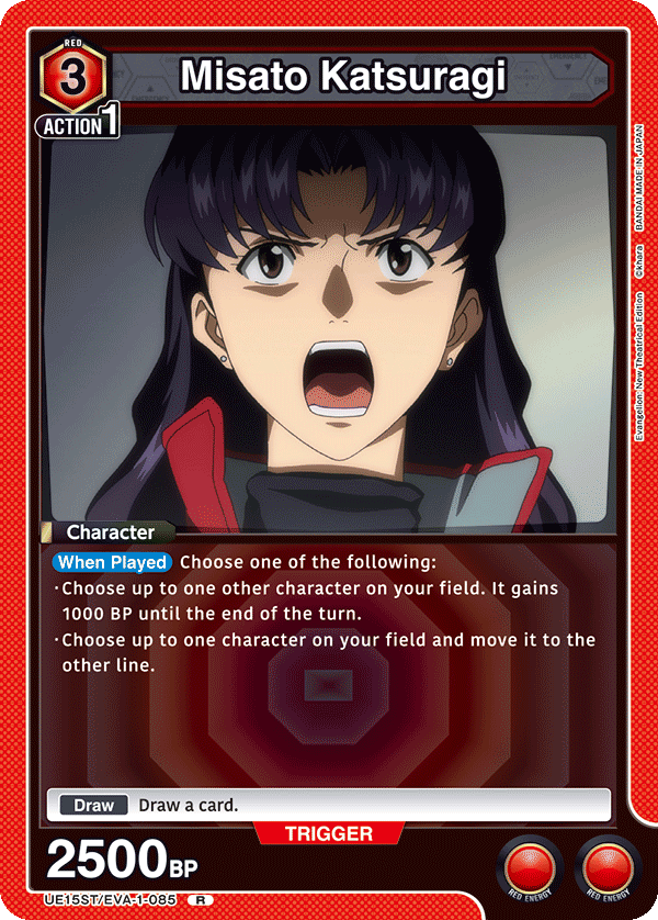 Misato Katsuragi UE15ST/EVA-1-085