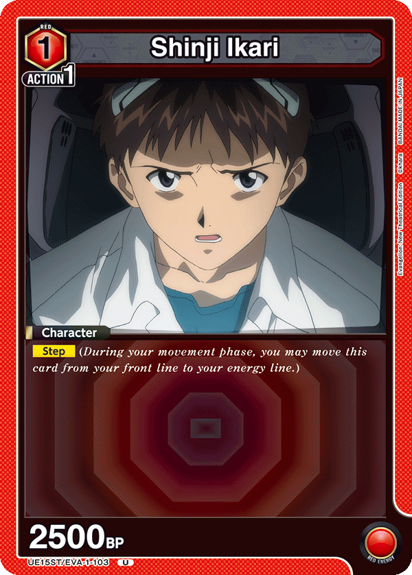 Shinji Ikari UE15ST/EVA-1-103