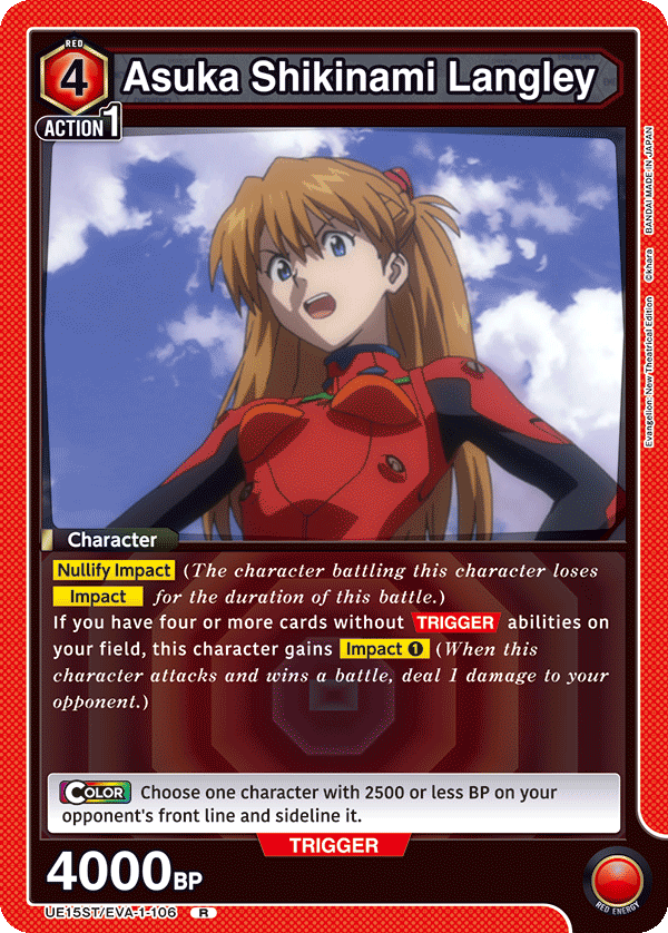 Asuka Shikinami Langley UE15ST/EVA-1-106