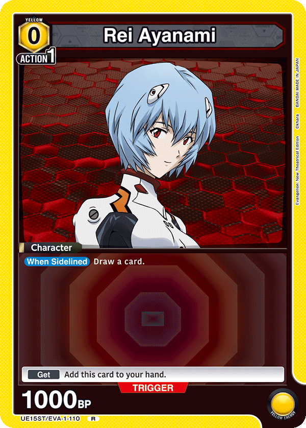 Rei Ayanami UE15ST/EVA-1-110