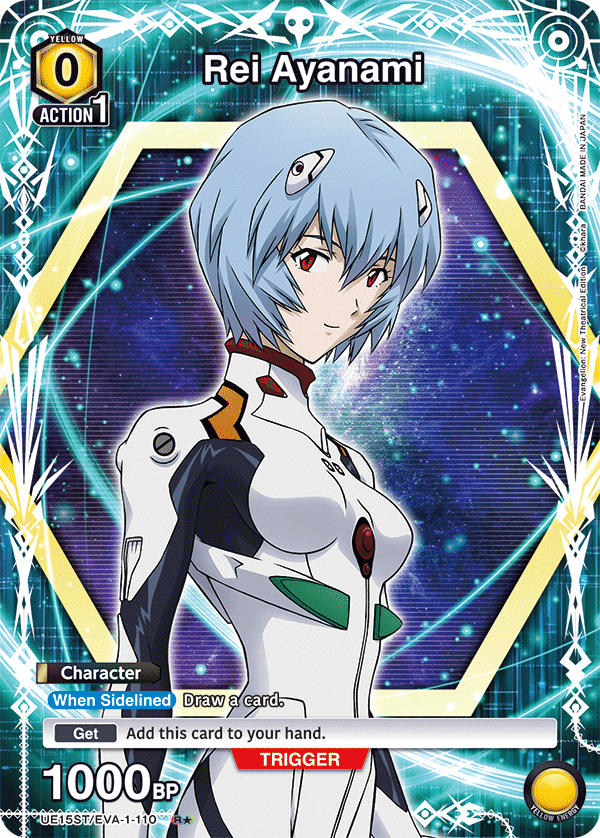 UE15ST/EVA-1-110 Rei Ayanami UE15ST/EVA-1-110_p1