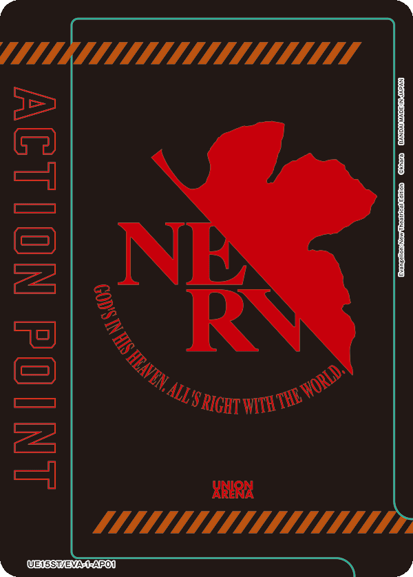 Action Point Card(Evangelion: New Theatrical Edition) UE15ST/EVA-1-AP01