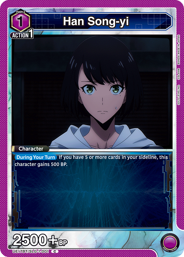 SOLO LEVELING preview