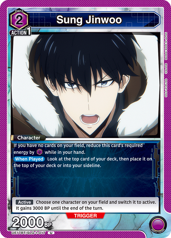 Sung Jinwoo UE17BT/SLG-1-017