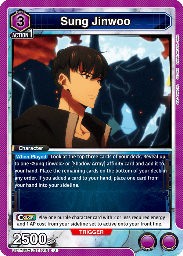 Sung Jinwoo UE17BT/SLG-1-018