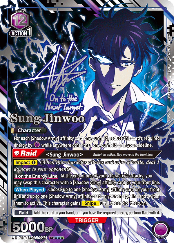 UE17BT/SLG-1-022 Sung Jinwoo UE17BT/SLG-1-022_p2