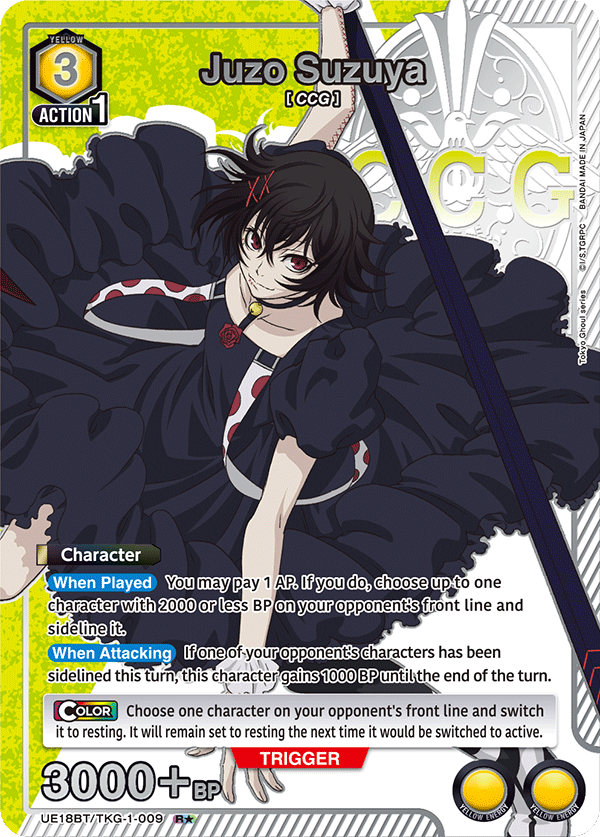 UE18BT/TKG-1-009 Juzo Suzuya UE18BT/TKG-1-009_p1