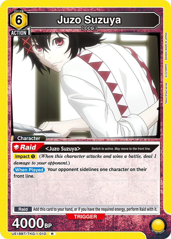 Juzo Suzuya UE18BT/TKG-1-010