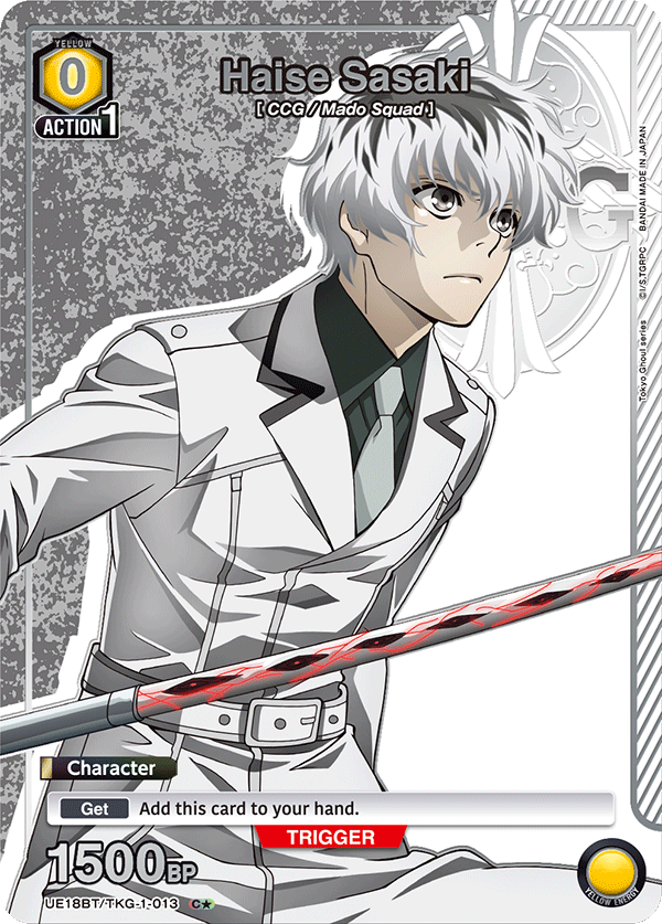 UE18BT/TKG-1-013 Haise Sasaki UE18BT/TKG-1-013_p1