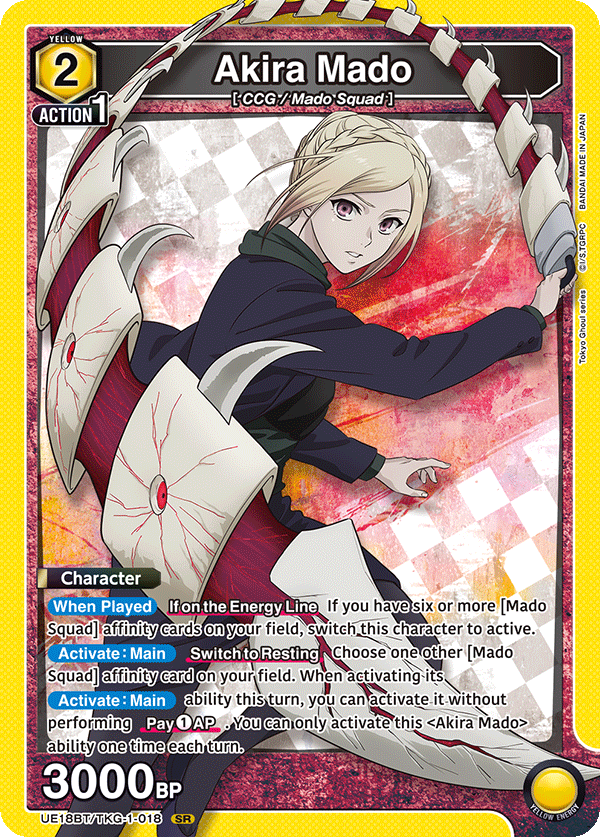 Akira Mado UE18BT/TKG-1-018