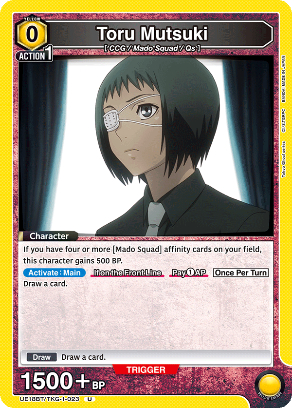 Toru Mutsuki UE18BT/TKG-1-023