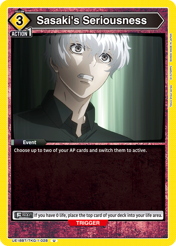 Sasaki's Seriousness UE18BT/TKG-1-028