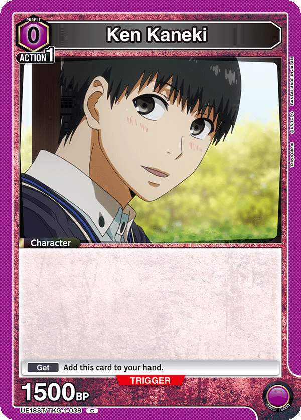Ken Kaneki UE18ST/TKG-1-038