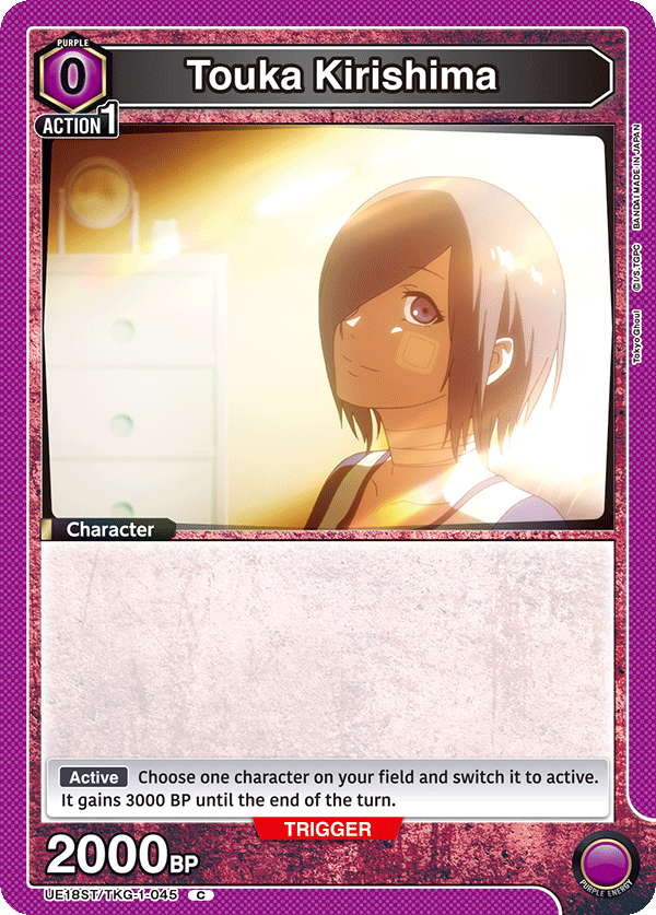 Touka Kirishima UE18ST/TKG-1-045