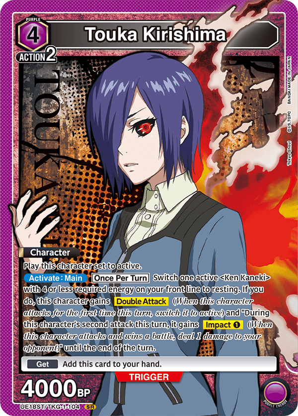 Touka Kirishima UE18ST/TKG-1-104