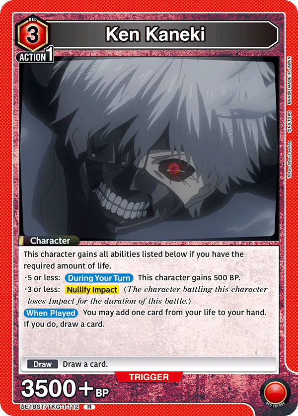 Ken Kaneki UE18ST/TKG-1-112