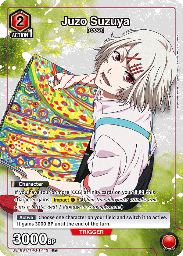 UE18ST/TKG-1-113 Juzo Suzuya UE18ST/TKG-1-113_p1