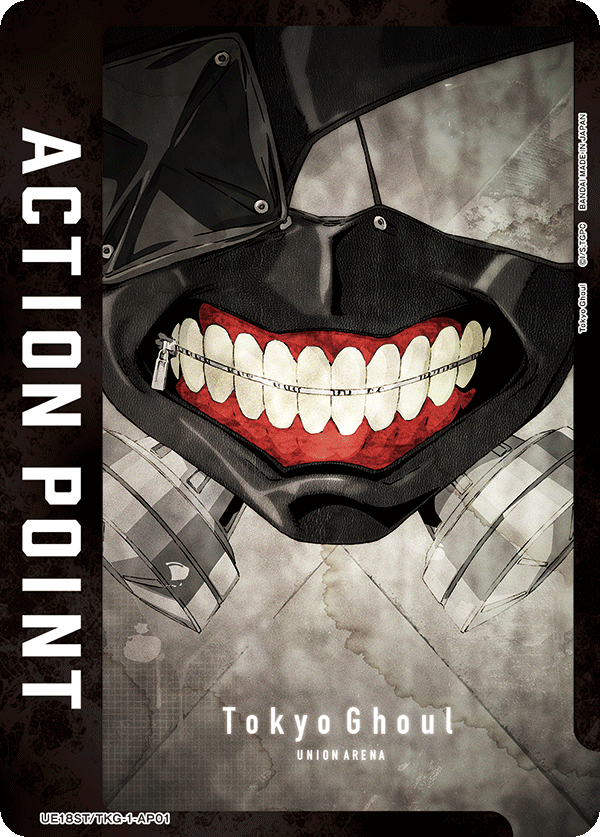 Action Point Card(Tokyo Ghoul) UE18ST/TKG-1-AP01
