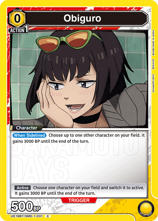 SAKAMOTO DAYS preview
