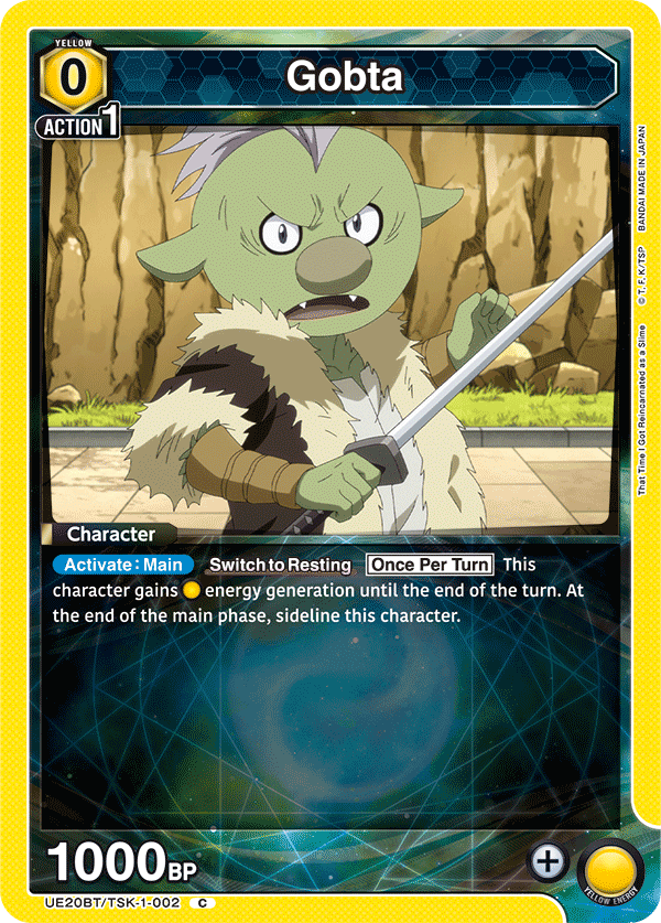 Gobta UE20BT/TSK-1-002