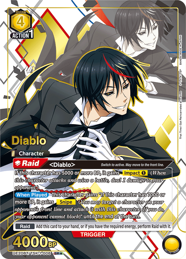 UE20BT/TSK-1-006 Diablo UE20BT/TSK-1-006_p1