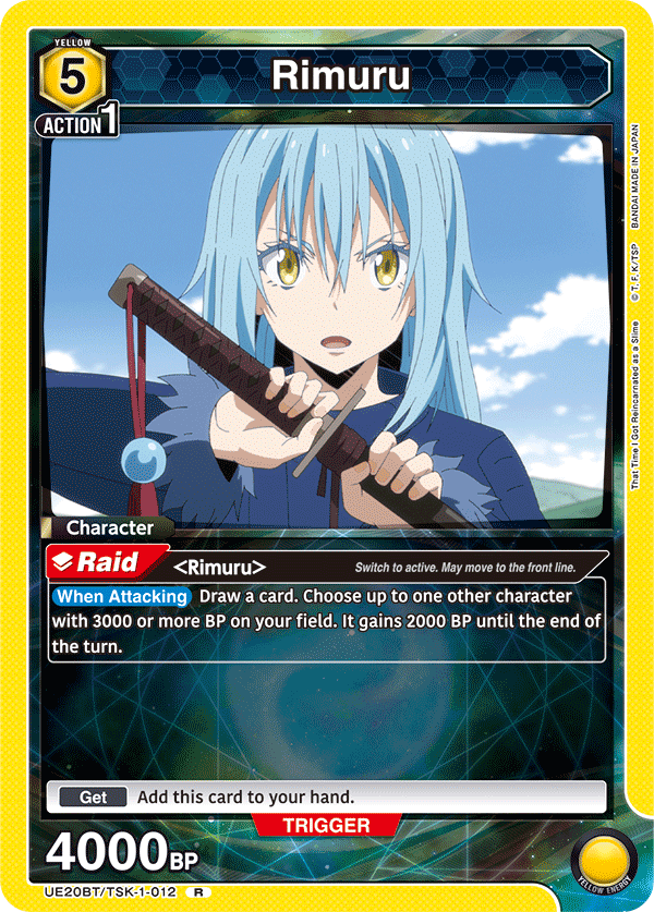 Rimuru UE20BT/TSK-1-012