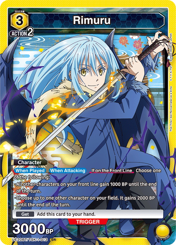Rimuru UE20BT/TSK-1-013
