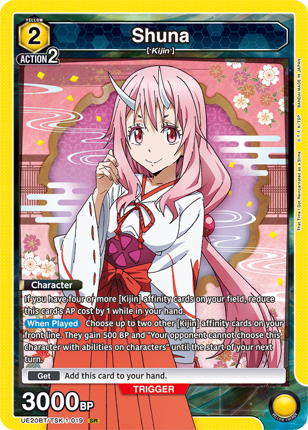 Shuna UE20BT/TSK-1-019