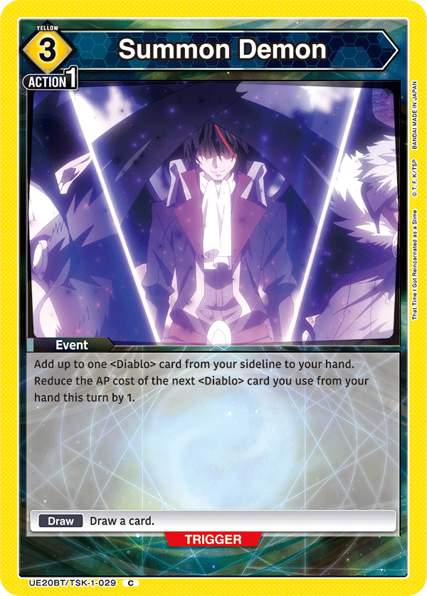 Summon Demon UE20BT/TSK-1-029