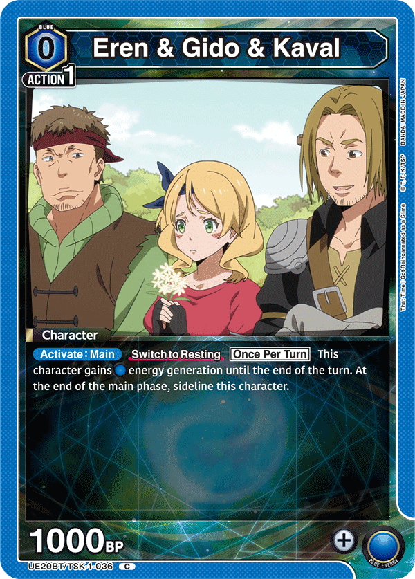 Eren & Gido & Kaval UE20BT/TSK-1-036