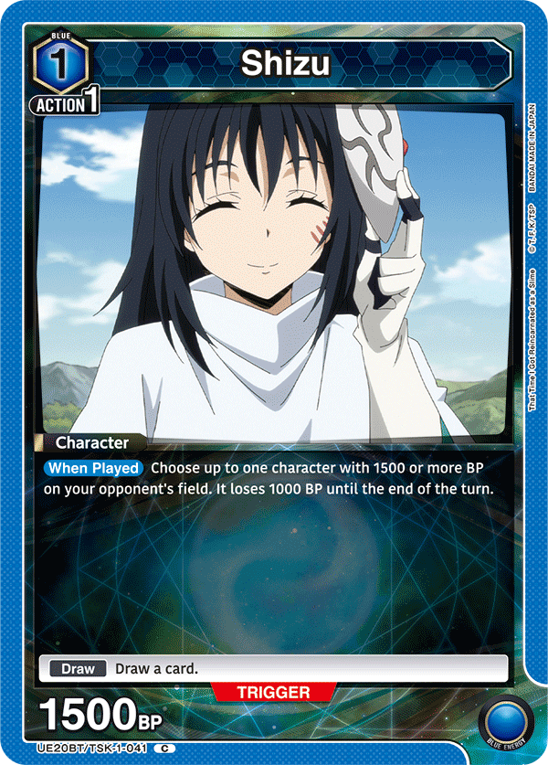 Shizu UE20BT/TSK-1-041