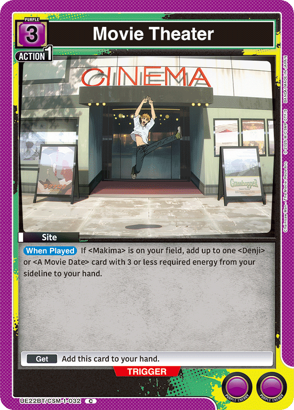 Movie Theater UE22BT/CSM-1-032