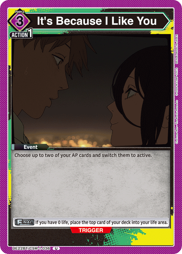 It's Because I Like You UE22BT/CSM-1-036
