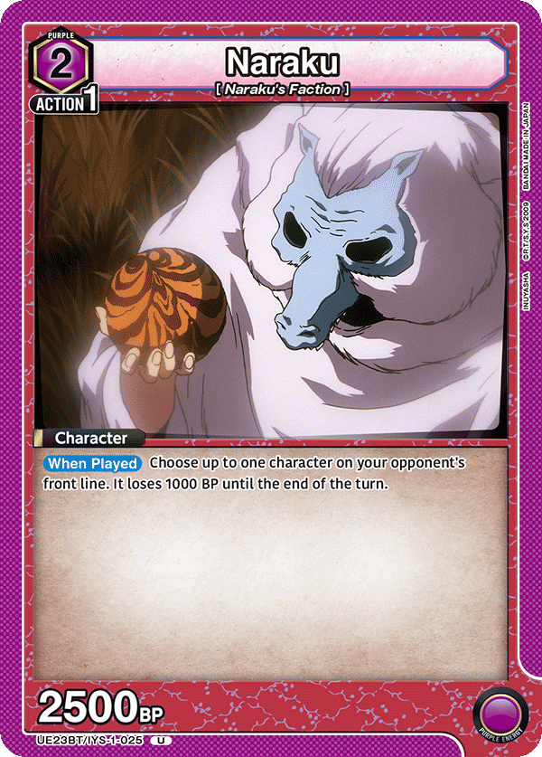 Naraku UE23BT/IYS-1-025