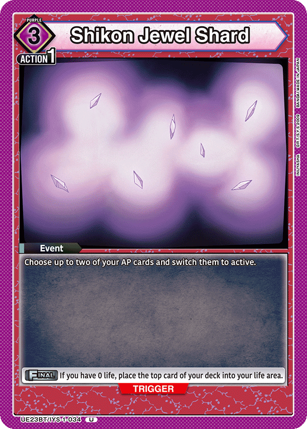 Shikon Jewel Shard UE23BT/IYS-1-034