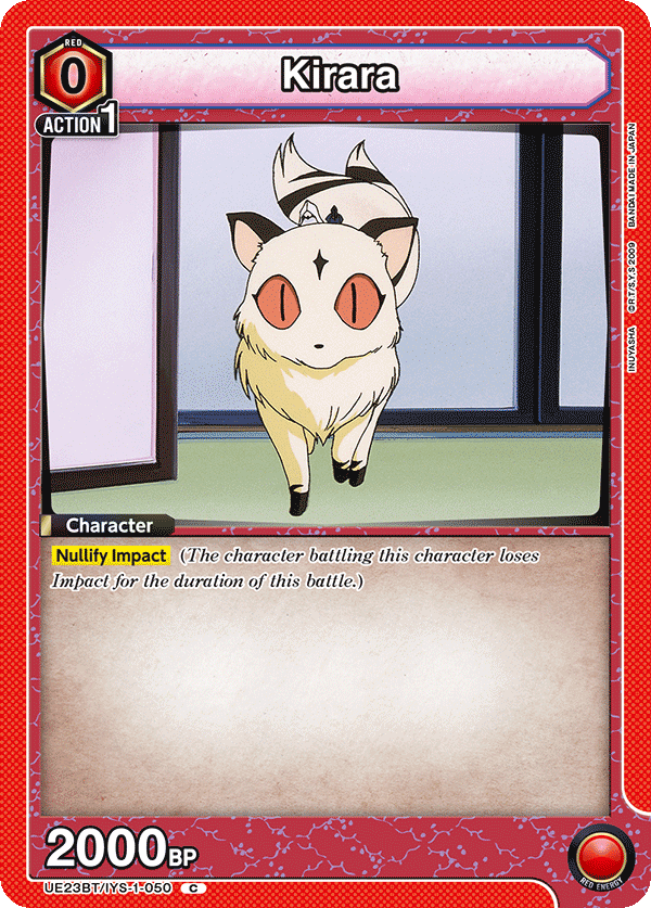Kirara UE23BT/IYS-1-050