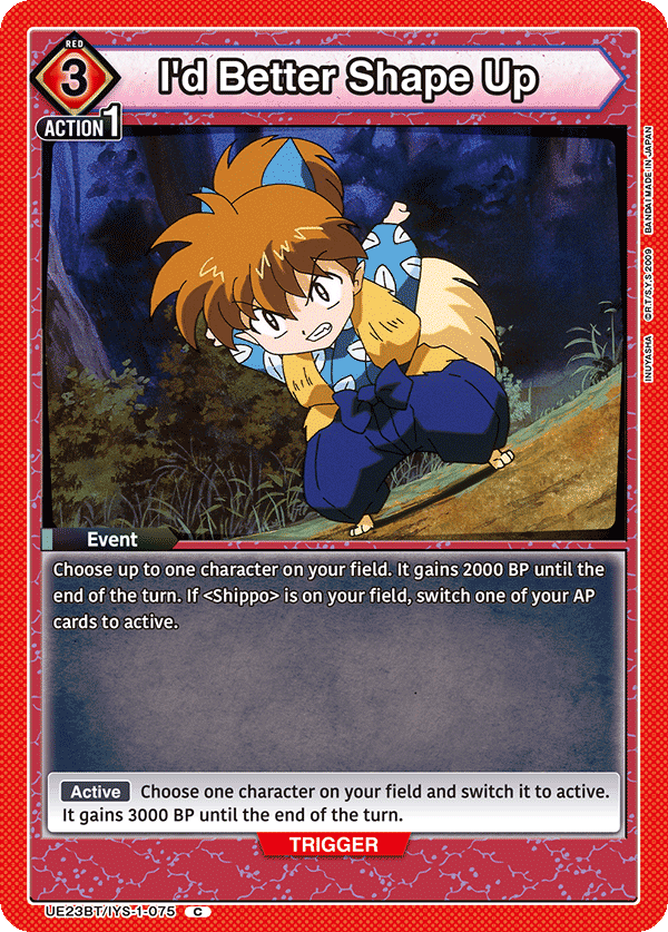 I'd Better Shape Up UE23BT/IYS-1-075