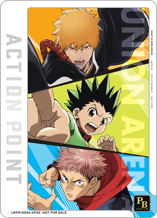 Action Point Card(UNION ARENA) UEPR/2024-AP02