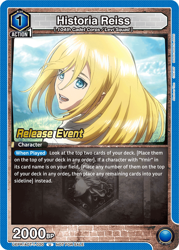 Historia Reiss UEPR/AOT-1-020