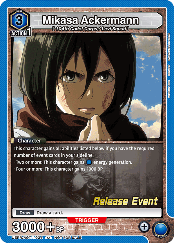Mikasa Ackermann UEPR/AOT-1-024