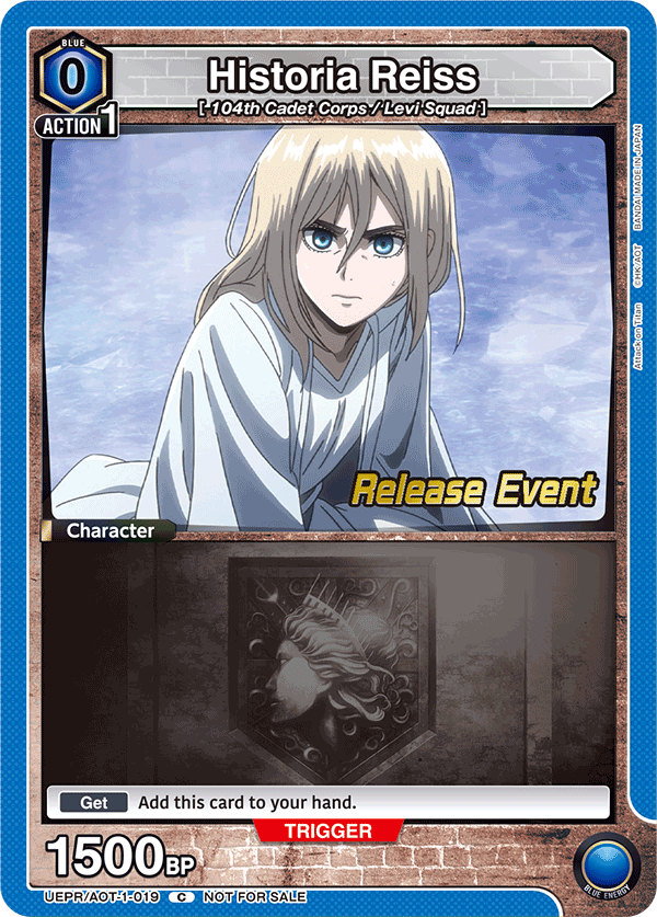 Cleanup UEPR/AOT-1-031