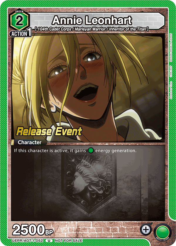 Annie Leonhart UEPR/AOT-1-052