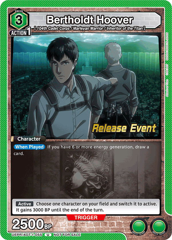 Bertholdt Hoover UEPR/AOT-1-055