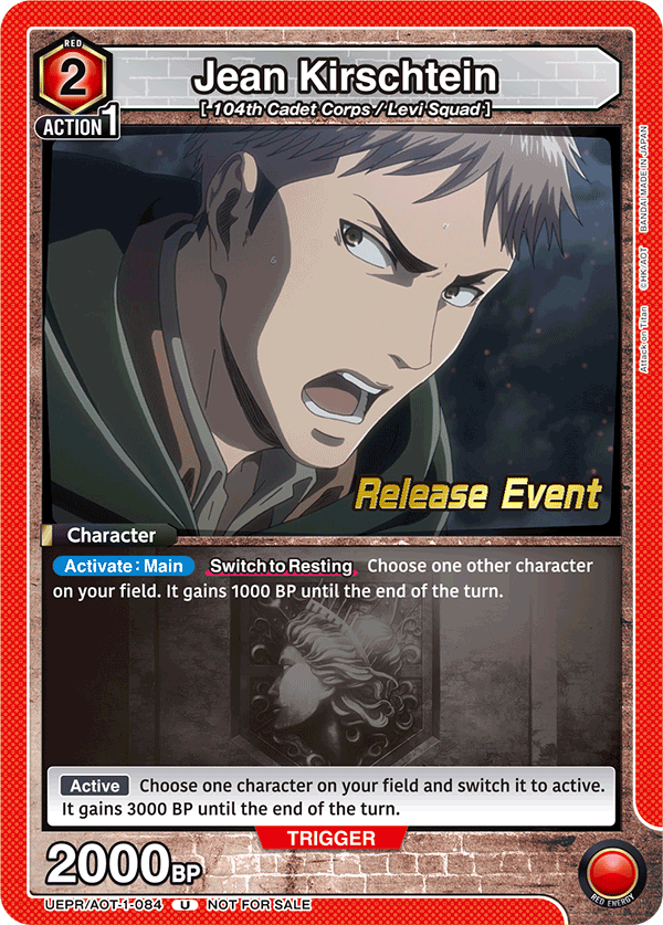 Jean Kirschtein UEPR/AOT-1-084
