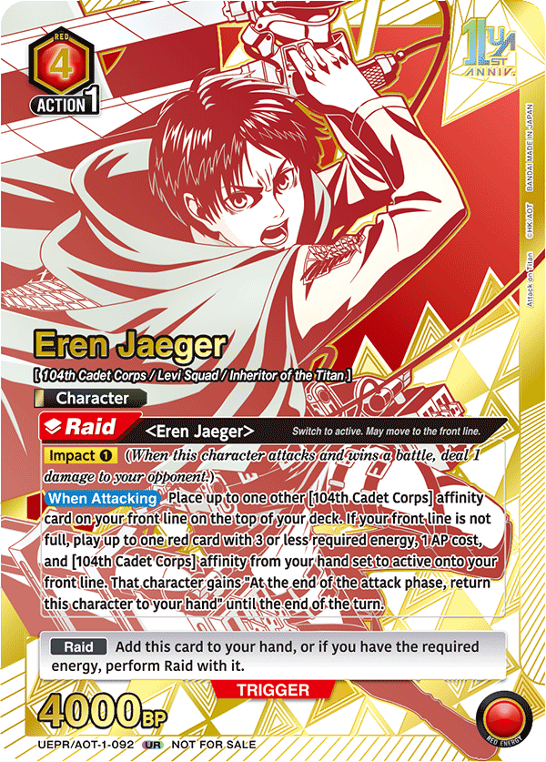 Eren Jaeger UEPR/AOT-1-092