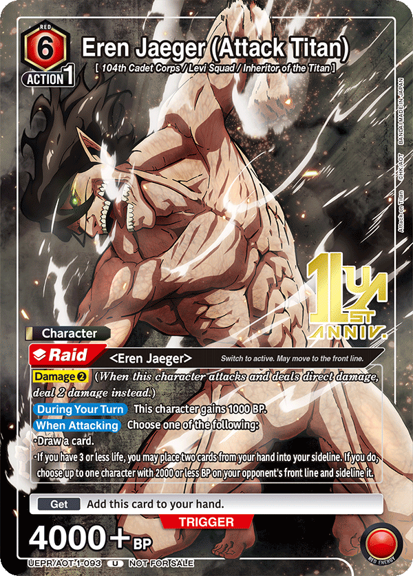 UEPR/AOT-1-093 Eren Jaeger (Attack Titan) UEPR/AOT-1-093_p1