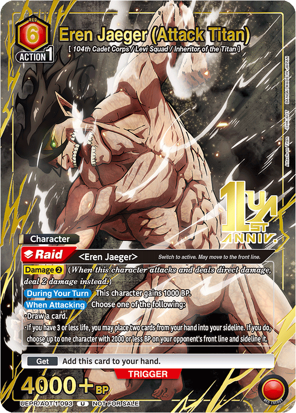 UEPR/AOT-1-093 Eren Jaeger (Attack Titan) UEPR/AOT-1-093_p2
